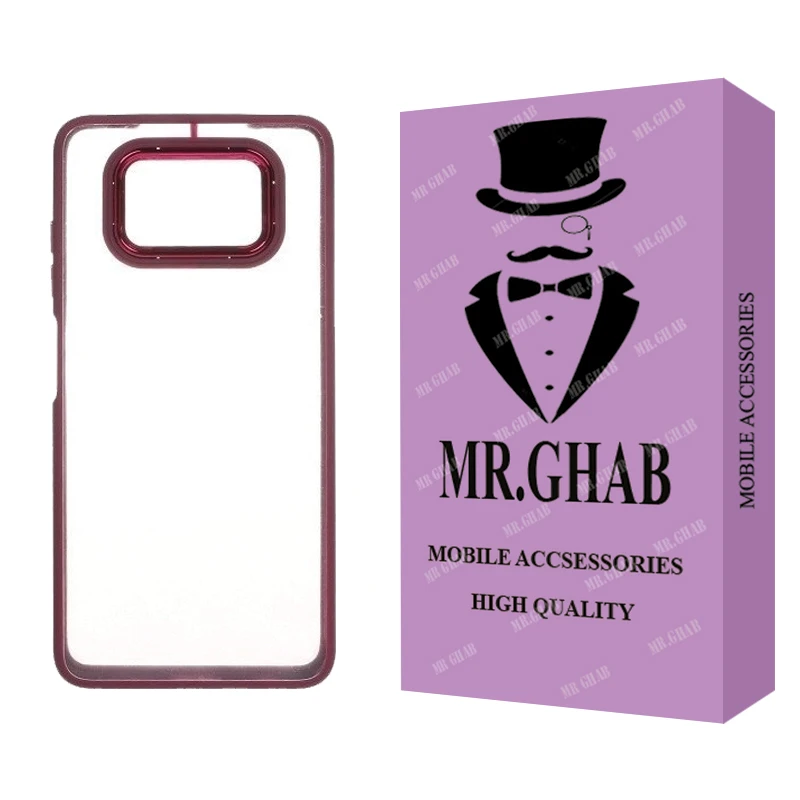 کاور مستر قاب مدل نیو اسکین مناسب برای گوشی موبایل شیائومی Poco X3 / X3 Pro / X3 NFC