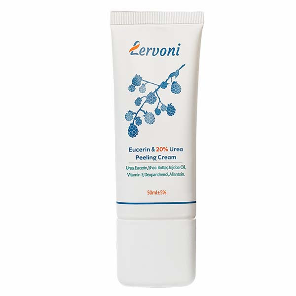 کرم نرم کننده لروونی مدل اوسرین و اوره 20% حجم 50 میلی لیتر