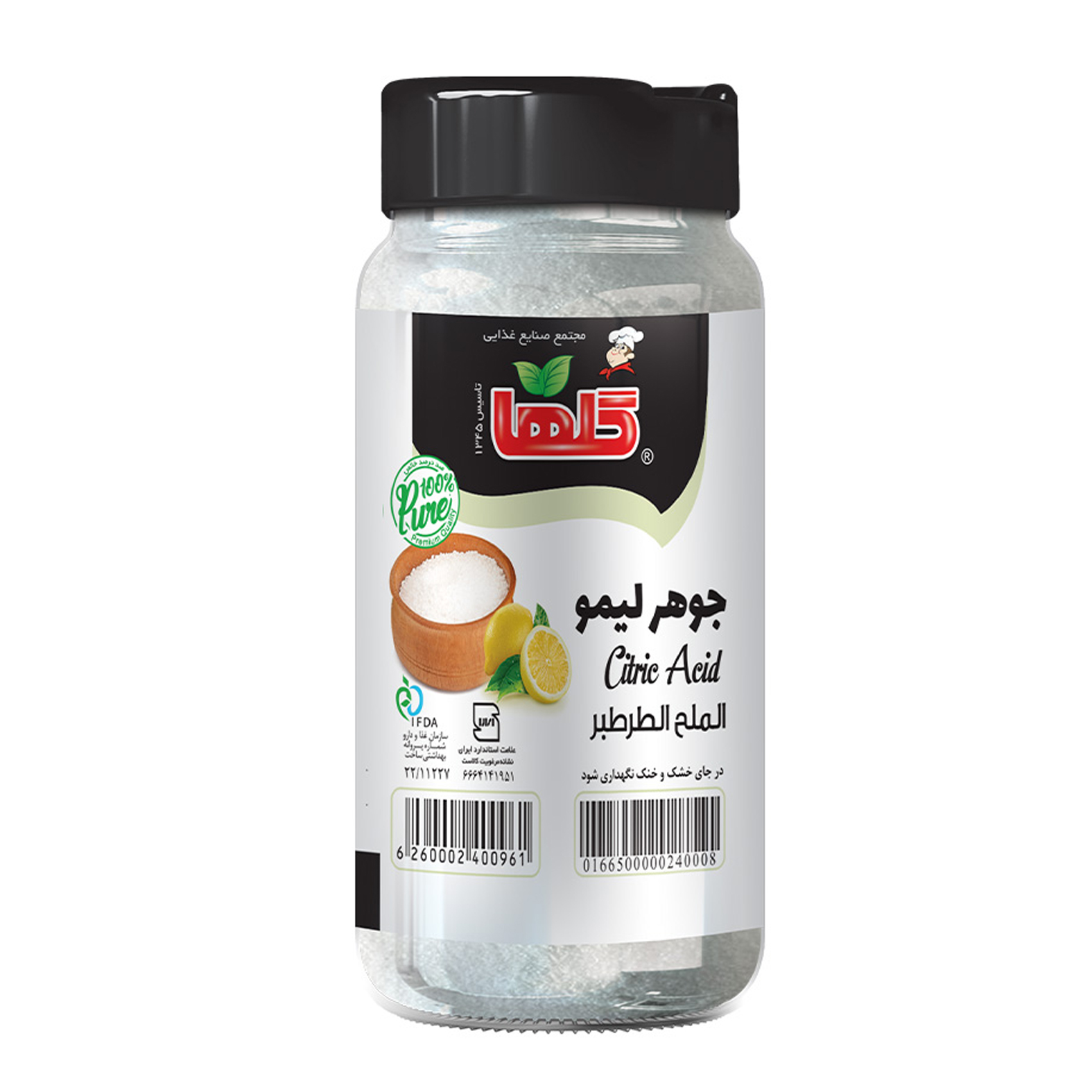 جوهر لیمو گلها - 150 گرم