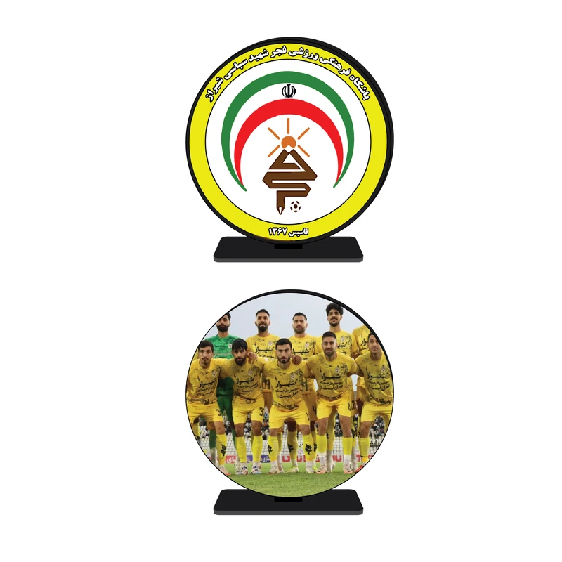 استند رومیزی تزیینی مدل فوتبال طرح تیم فجر سپاسی شیراز کد 01 مجموعه 2 عددی