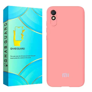 کاور قاب گارد مدل SILICMIDG مناسب برای گوشی موبایل شیائومی Redmi 9A    