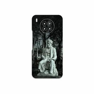 MAHOOT Ferdowsi-Logo Cover Sticker for Huawei Nova 8i