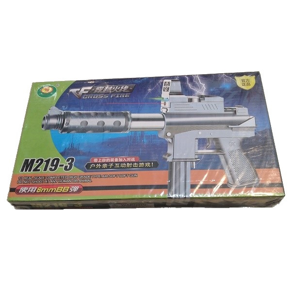 تفنگ بازی مدل یوزی کد m219-3