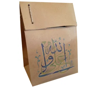 ساک هدیه مدل عید غدیر مجموعه 5 عددی
