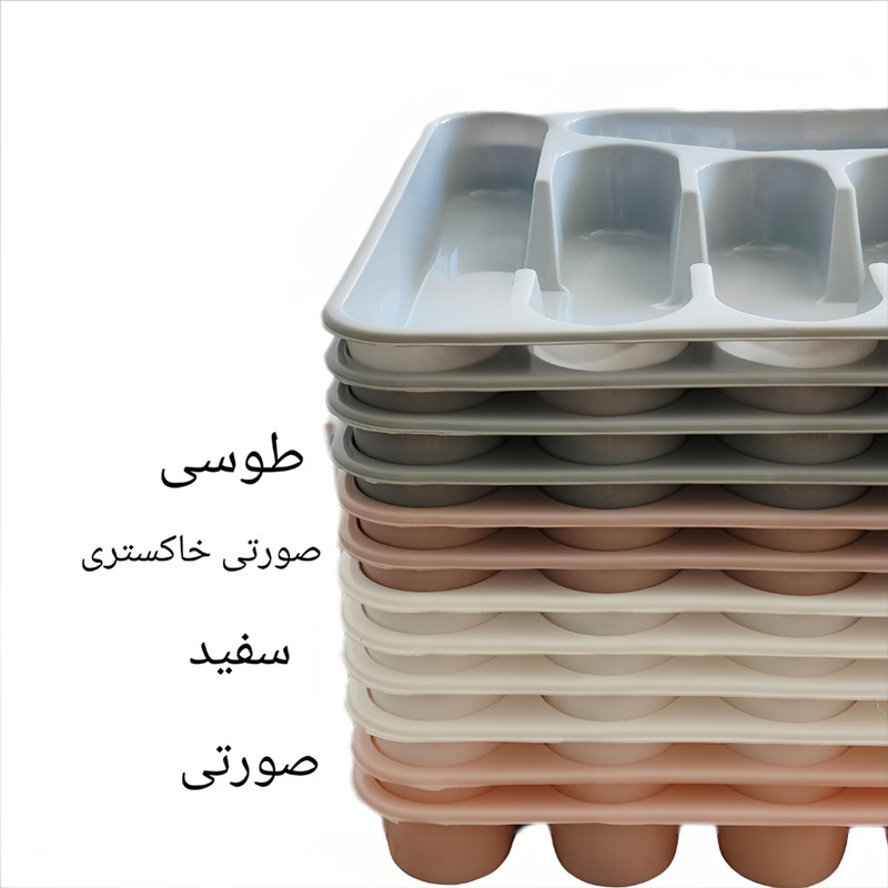 جاقاشقی مدل کابینتی بسته 2 عددی