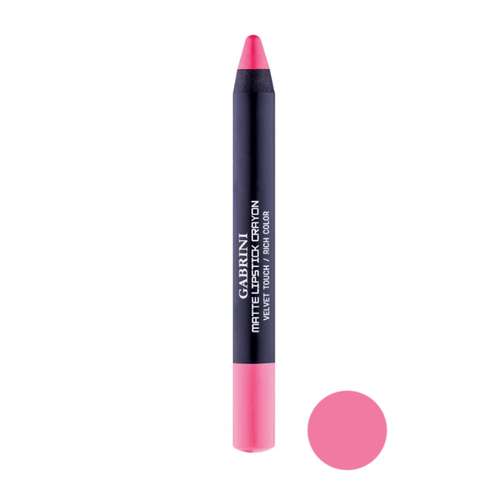 رژ لب مدادی گابرینی شماره 15