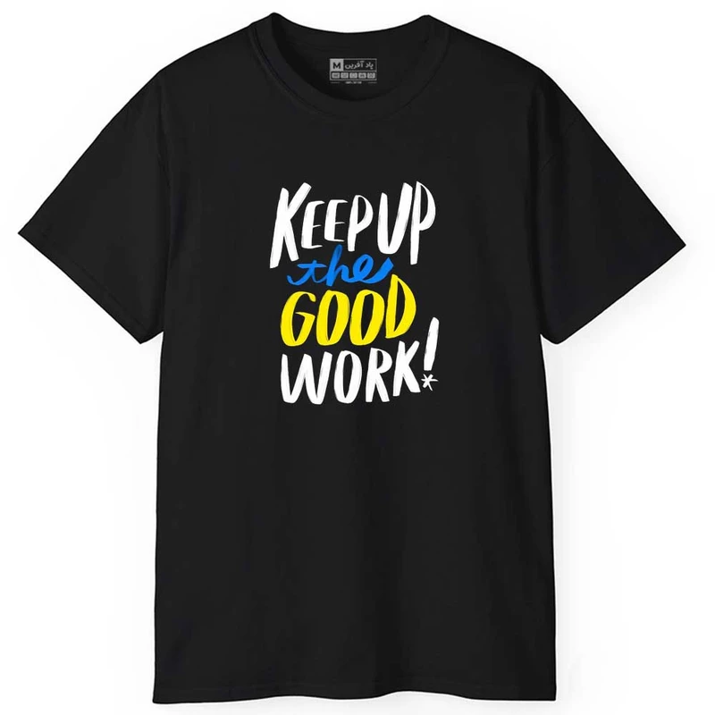 تی شرت آستین کوتاه مردانه پاد آفرین مدل اسپرت طرح نوشته دار متن دار کد 984