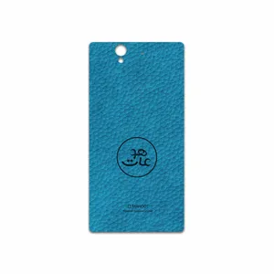 MAHOOT BL-MAH Cover Sticker for Sony Xperia Z
