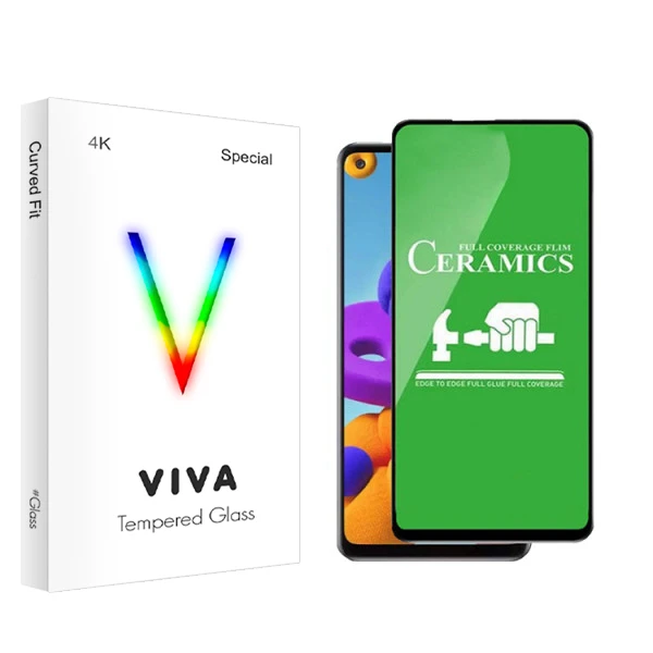 محافظ صفحه نمایش سرامیکی ویوا مدل 4K مناسب برای گوشی موبایل سامسونگ galaxy S20FE