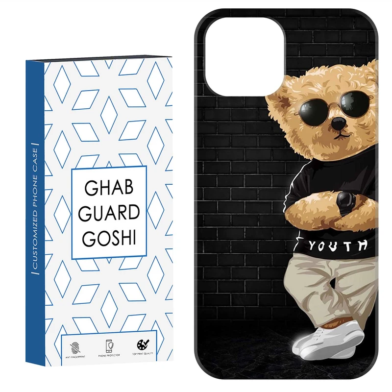 کاور قاب گارد گوشی طرح تدی کد Dimo-600 مناسب برای گوشی موبایل اپل  IPHONE 15   