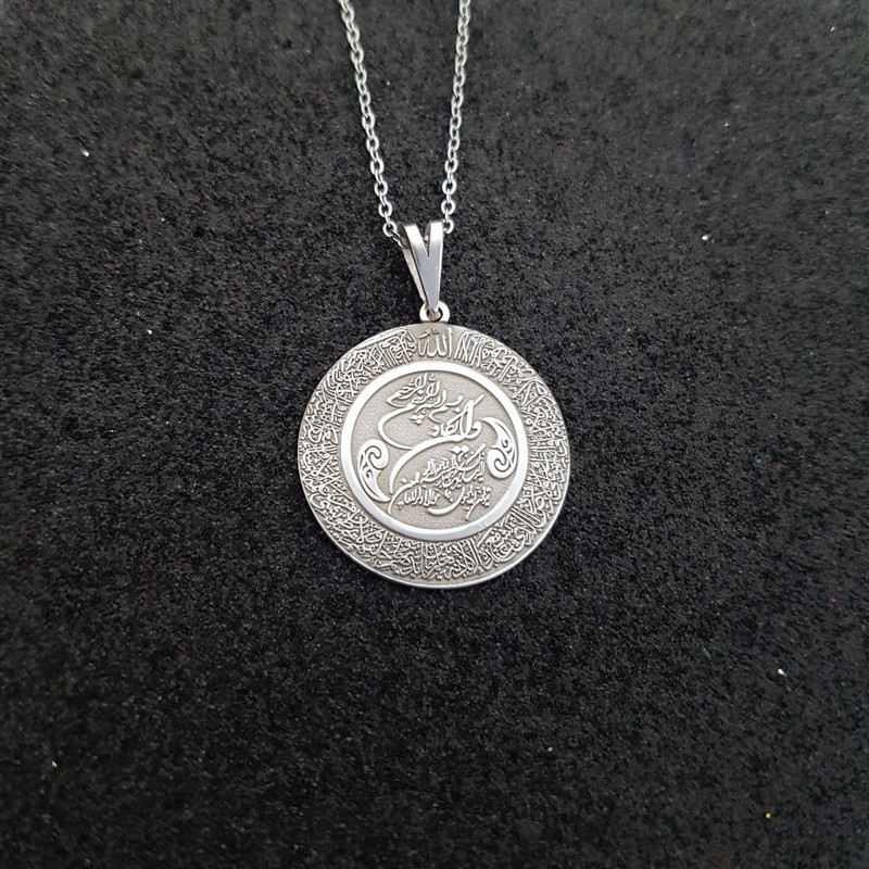 گردنبند نقره زنانه ترمه 1 طرح و ان یکاد کد mas 00741