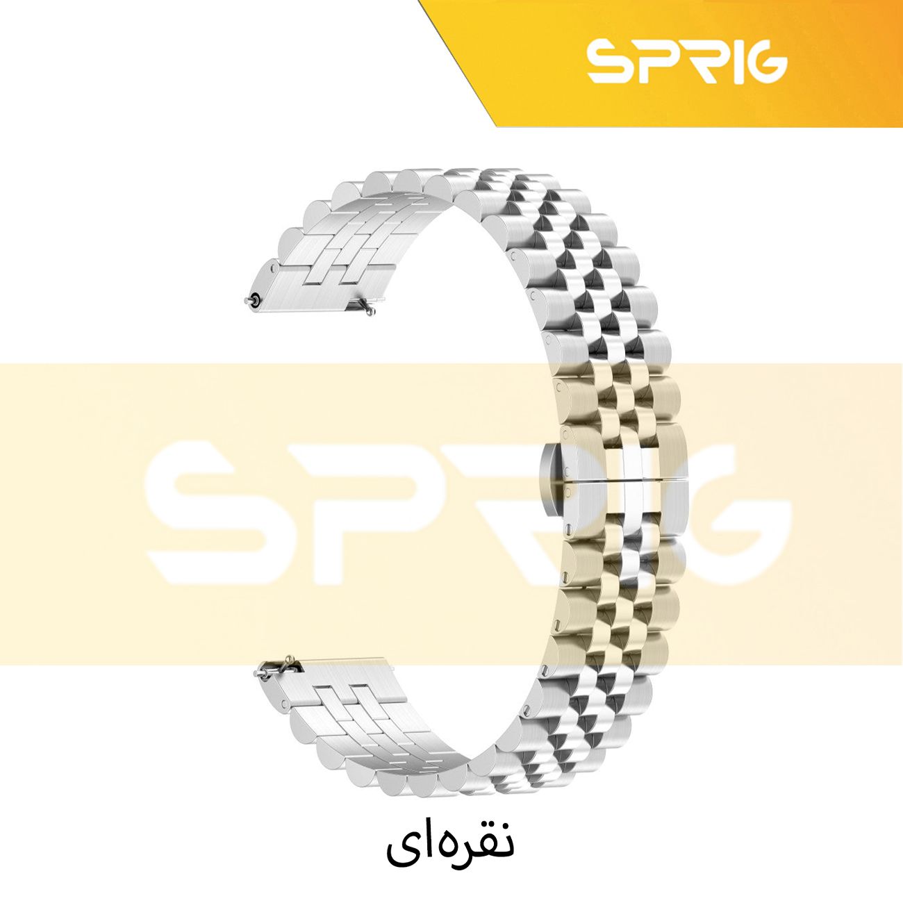 بند اسپریگ مدل RLX مناسب برای ساعت هوشمند سامسونگ Galaxy Watch 5 40mm / Watch 5 44mm / Watch 5 Pro 45mm -  - 5