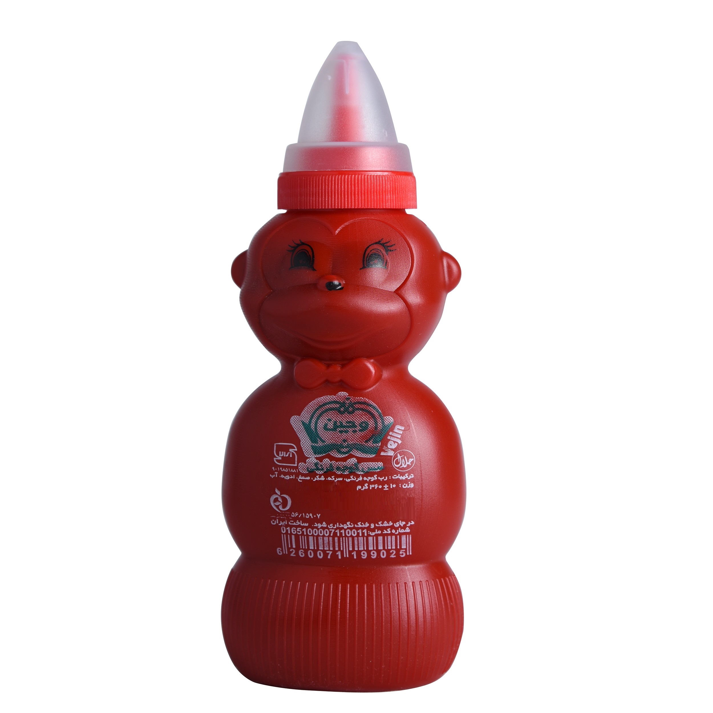 سس گوجه فرنگی عروسکی وجین - 360 گرمی