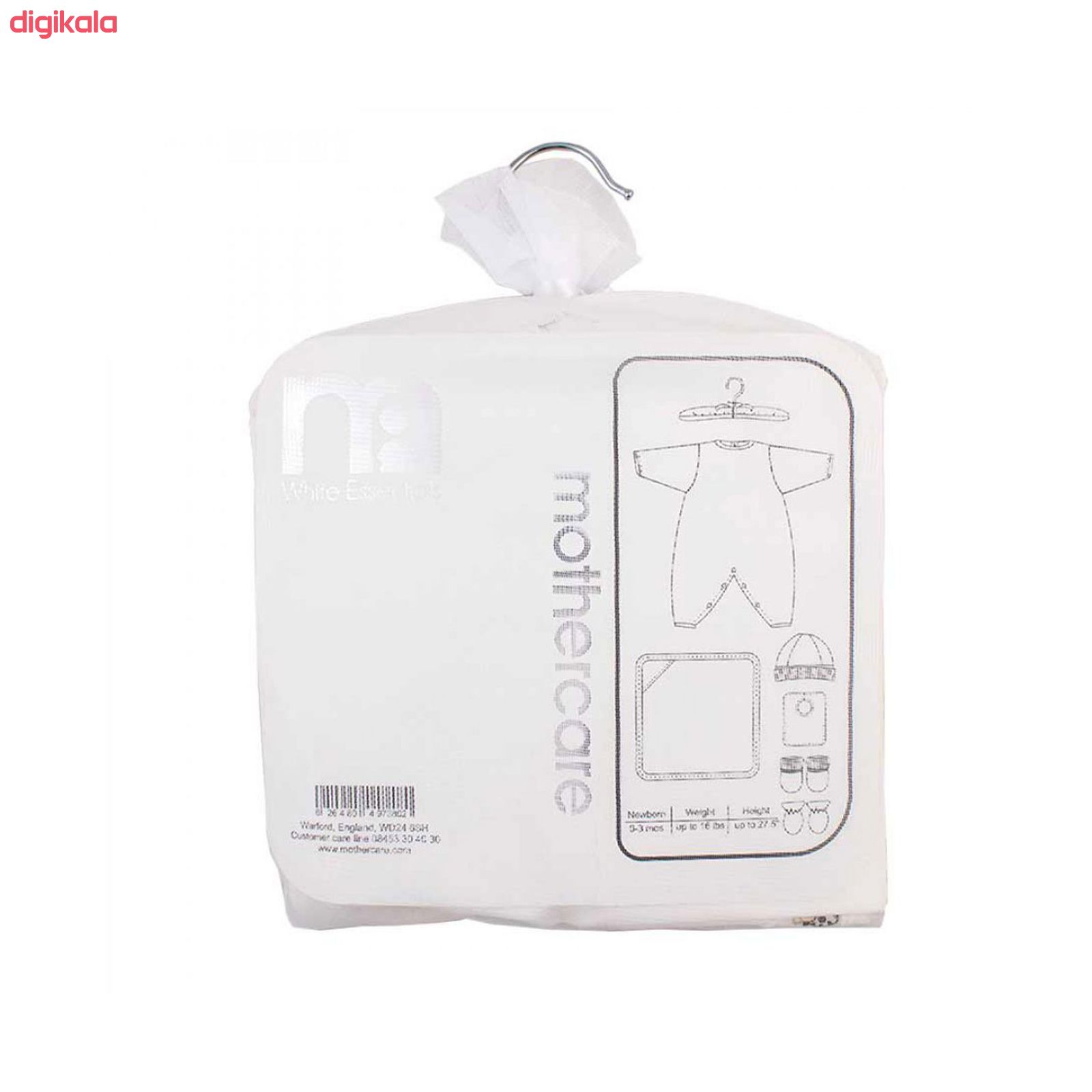 خرید اینترنتی با تخفیف ویژه ست 7 تکه لباس نوزادی مادرکر طرح بره ناقلا کد M454.7