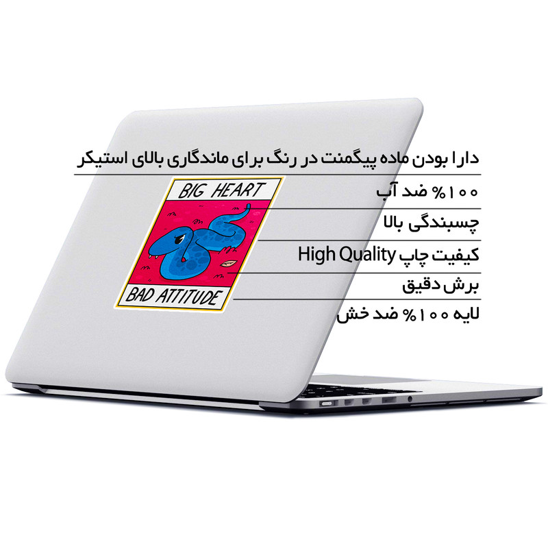 استیکر لپ تاپ ماسا دیزاین طرح مار مدل STK1192