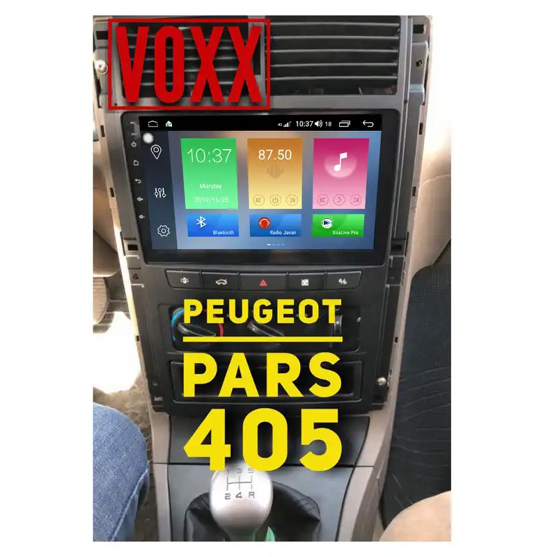 پخش کننده تصویری خودرو ووکس مدل PARS C200 PRO مناسب برای پژو 405