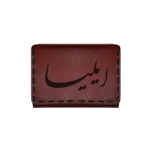 جاکارتی چرمی طرح اسم ایلیا