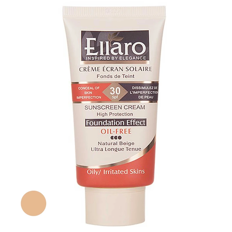 کرم ضد آفتاب رنگی الارو سری Foundation Effect SPF30 مدل High Protection تحت لیسانس مناسب پوست های چرب حجم 40 میلی‌لیتر | سرویس ویژه دیجی کالا: 7 روز تضمین بازگشت کالا