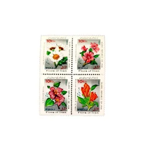 تمبر یادگاری مدل نوروز 1367 طرح گل بسته 4 عددی 