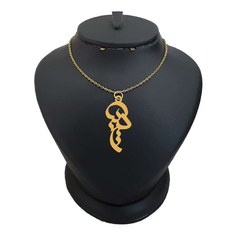 گردنبند طلا 18 عیار دخترانه لیردا مدل اسم دیبا کد akm 145