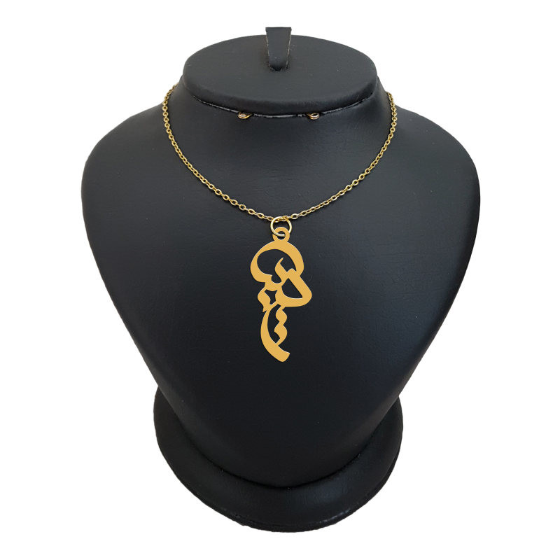 گردنبند طلا 18 عیار دخترانه لیردا مدل اسم دیبا کد akm 145