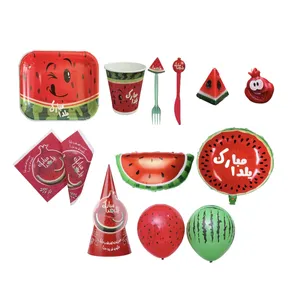 مجموعه 88 عددی تم مدل یلدا