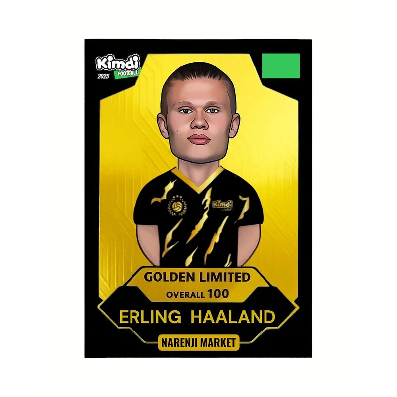 اسباب بازی شانسی کیمدی مدل گلدن لیمیتد هالند 2025 کد F18