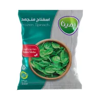 اسفناج منجمد پمینا - 400 گرم