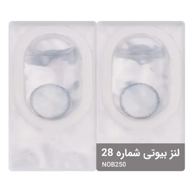 لنز چشم بیوتی شماره 28 مدل NOB250 رنگ آبی یخی