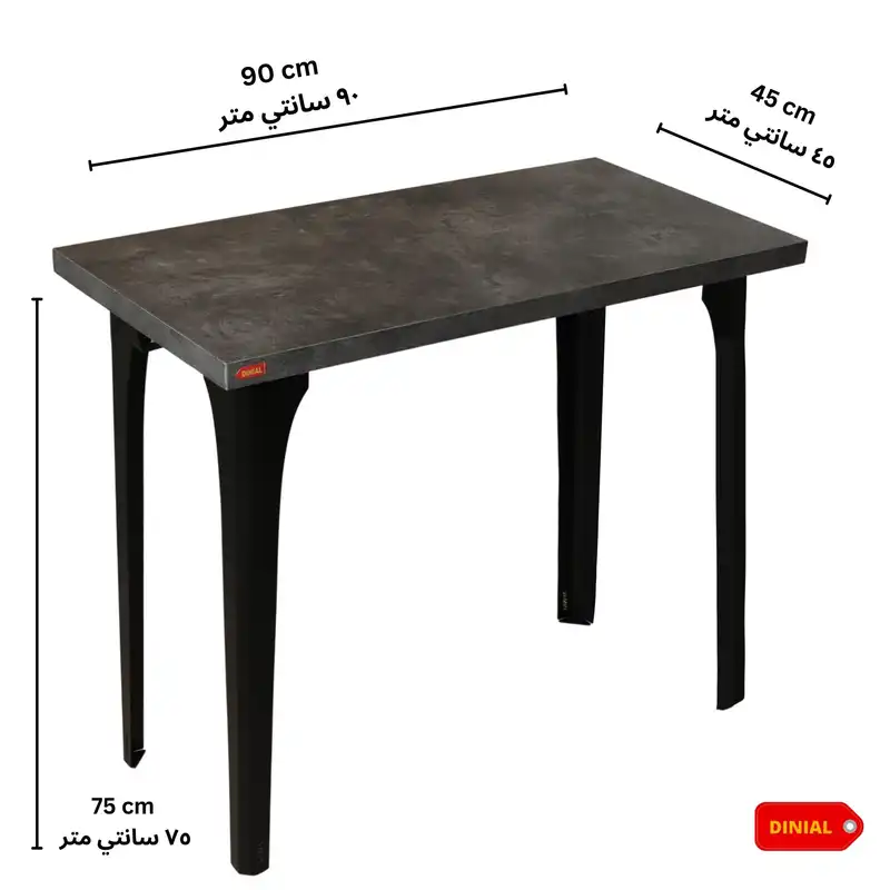 میز تحریر دینیال مدل DN0211