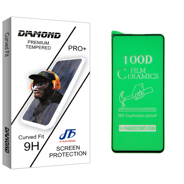 محافظ صفحه نمایش جی اف مدل Diamond glass مناسب برای گوشی موبایل سامسونگ Galaxy S10 Lite