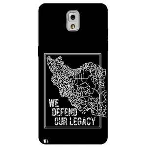 Megafone Iran 1886 Cover For Samsung Galaxy Note 3