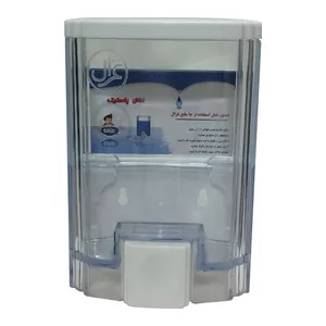 مخزن مایع دستشویی غزال مدل شفاف دیواری