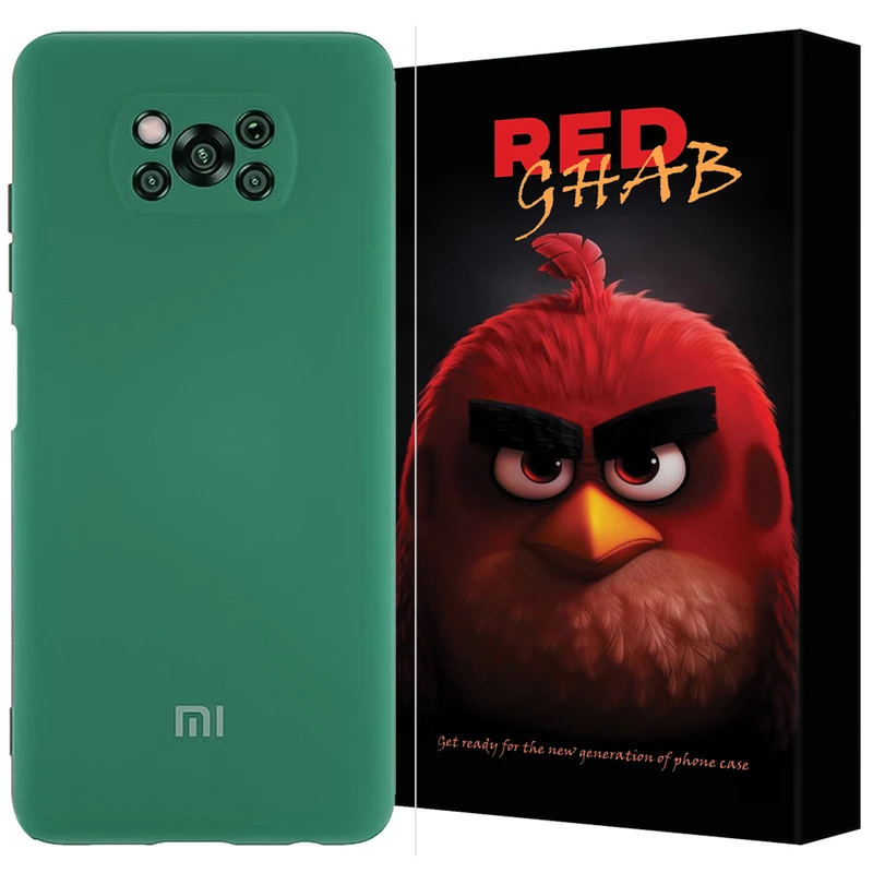 کاور رد قاب مدل RSIA20 مناسب برای گوشی موبایل شیائومی Poco X3 / X3 NFC / X3 Pro