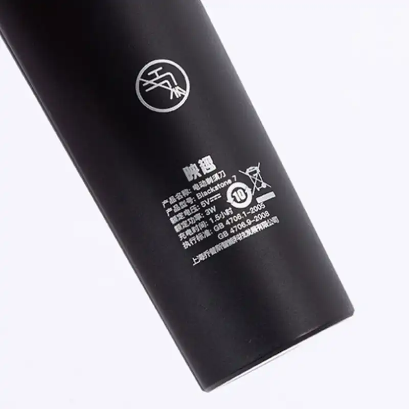 ماشین اصلاح موی صورت مدل Blackstone 7