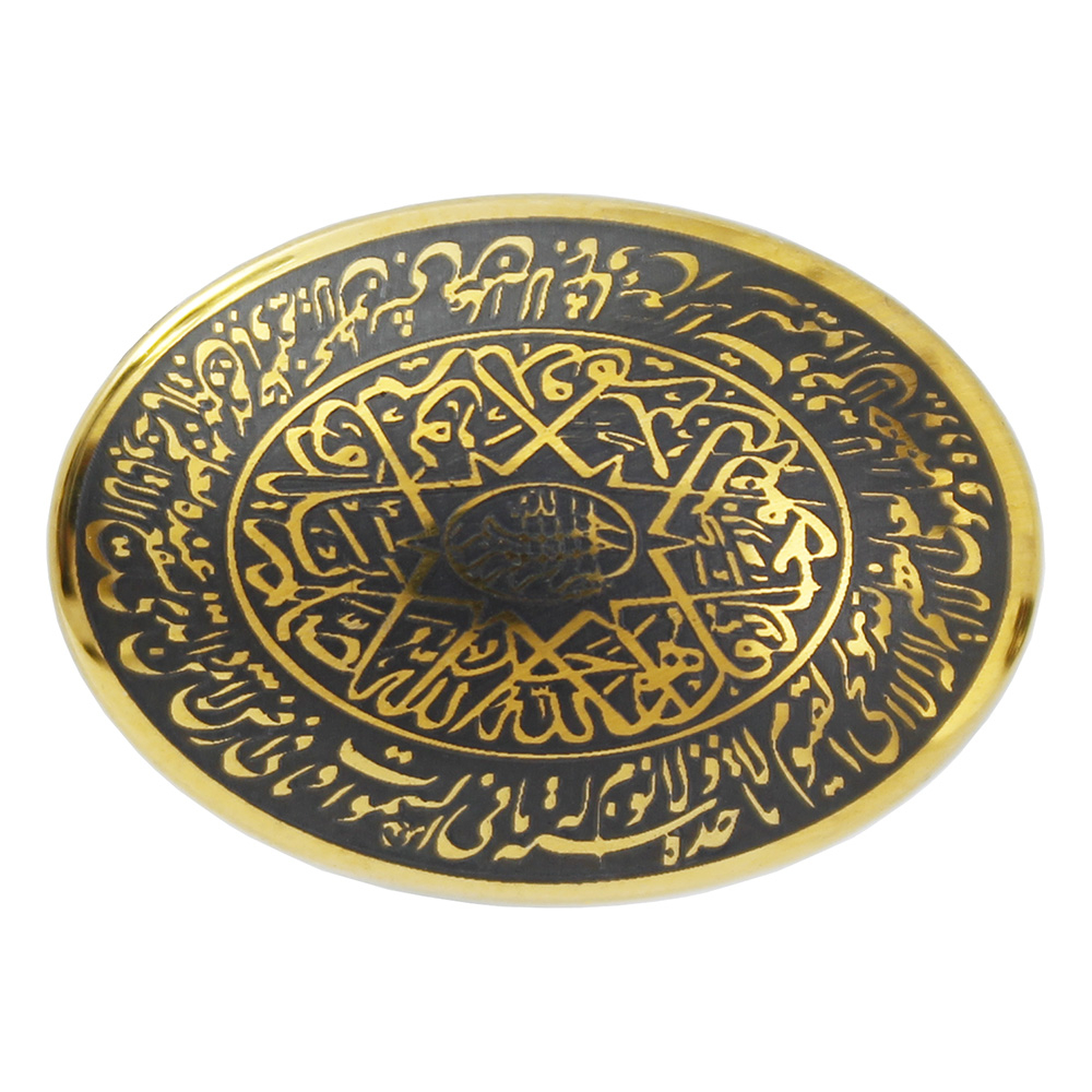 سنگ حدید طرح آیة الکرسی و سوره توحید کد 7676