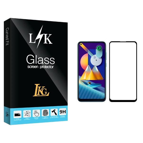 محافظ صفحه نمایش ال کا جی مدل LK Glass مناسب برای گوشی موبایل سامسونگ Galaxy M11