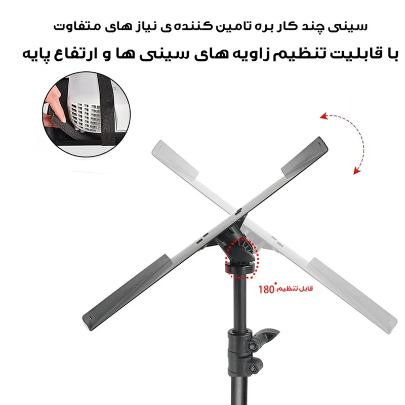 عکس شماره 3 : پایه پروژکتور پرتابل مدل چرخ دار کد 01f-l