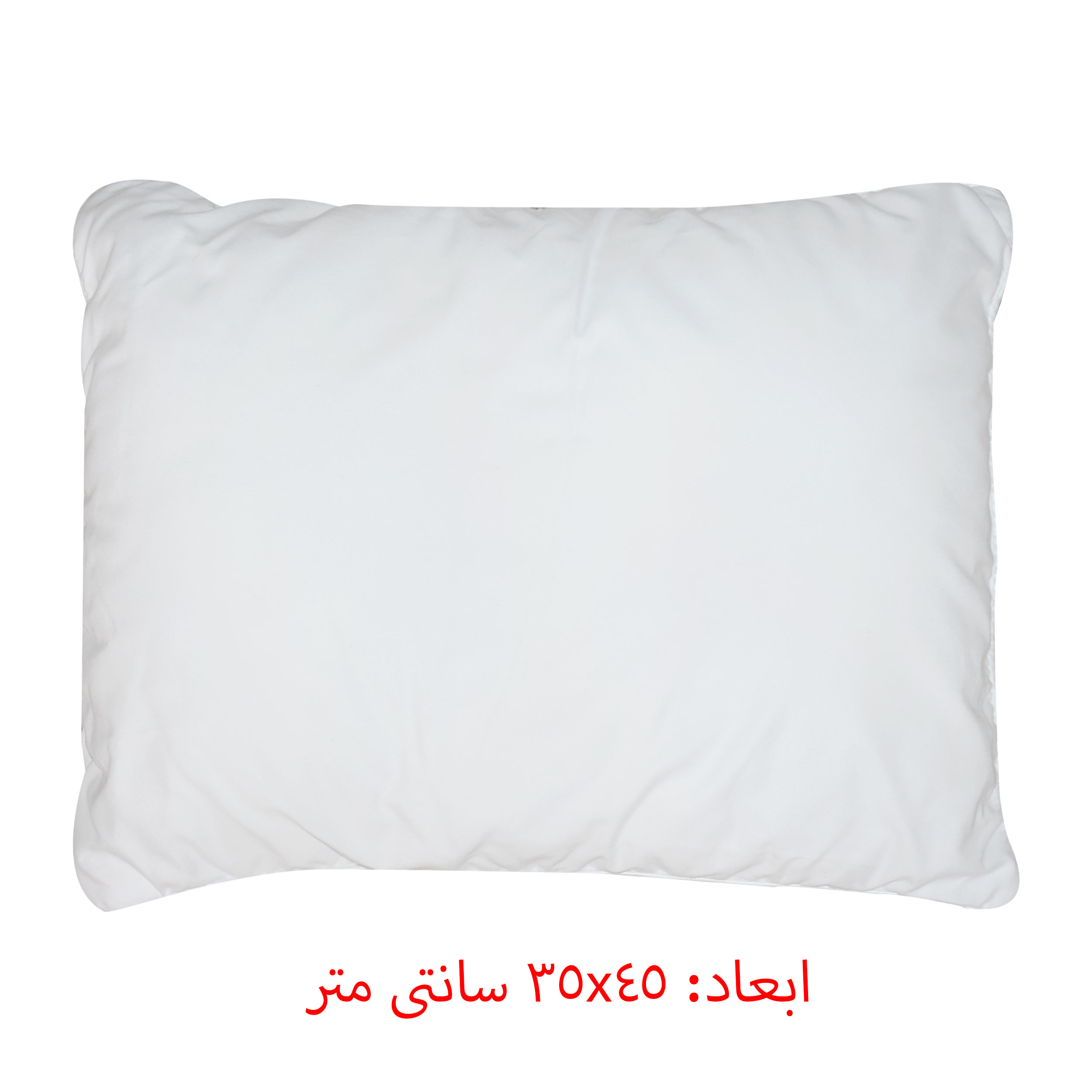 بالش نوزادی اتللو مدل Micra