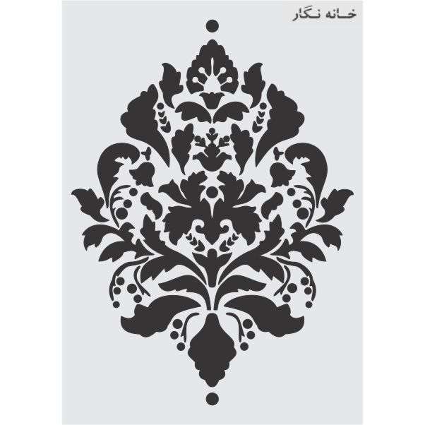 شابلون خانه نگار طرح داماسک کد 539