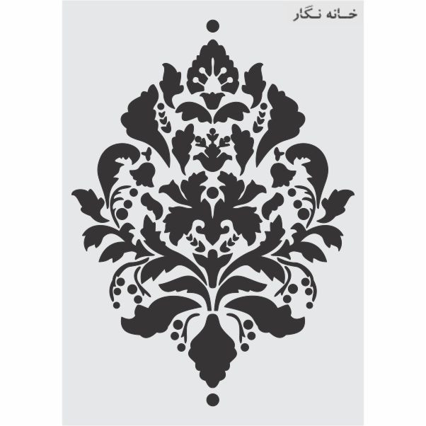شابلون خانه نگار طرح داماسک کد 539