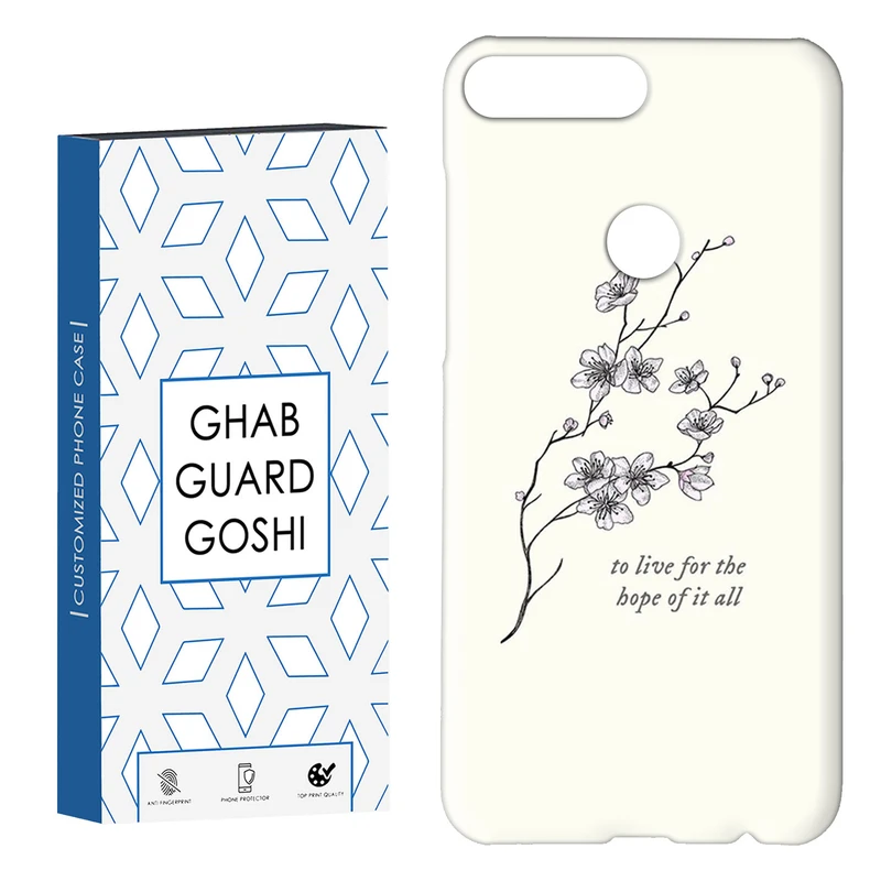 کاور قاب گارد گوشی طرح گل کد Dimo-463 مناسب برای گوشی موبایل هوآوی Y7 2018 / Y7 Prime 2018 / Honor 7C 