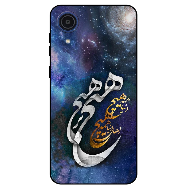 کاور مگافون طرح هیچ مدل 7702 مناسب برای گوشی موبایل سامسونگ Galaxy A03 Core       