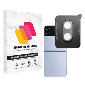 Shahr Glass LFUL Camera Lens Protector For Samsung Galaxy Z Flip4