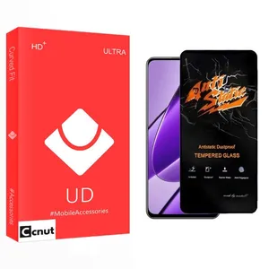 Coconut UD Antistatic Screen Protector For Realme  C55