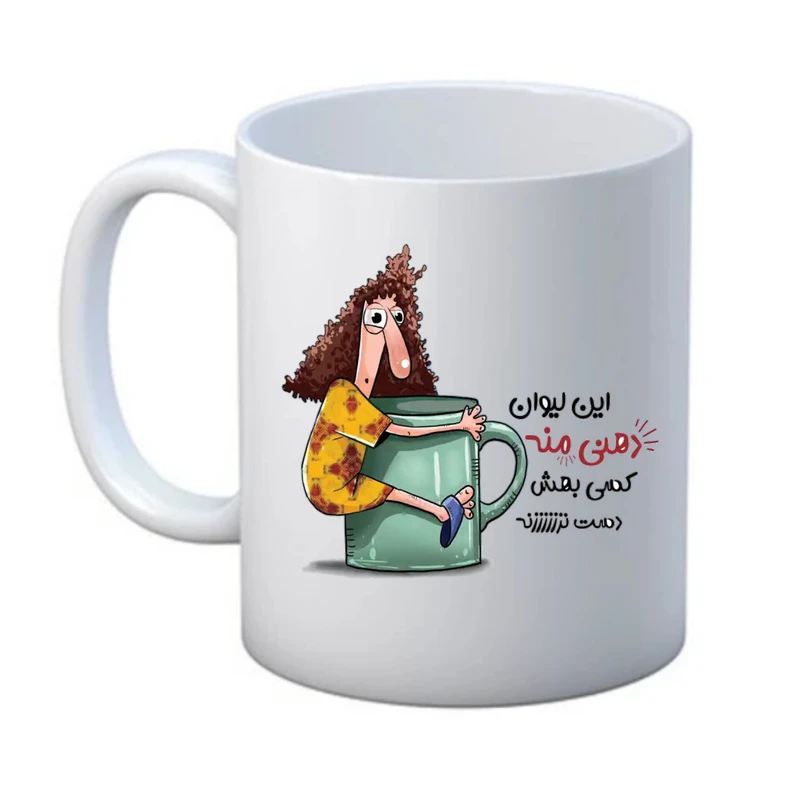 ماگ مدل دخترانه