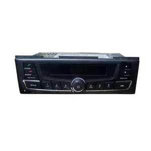 پخش کننده خودرو مدل DL2080