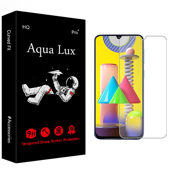 محافظ صفحه نمایش آکوا لاکس مدل +Pro مناسب برای گوشی موبایل سامسونگ Galaxy M31