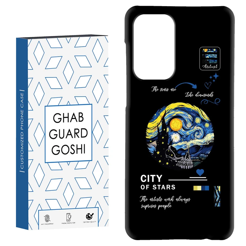 کاور قاب گارد گوشی طرح  ونگوک کد Dimo-671 مناسب برای گوشی موبایل سامسونگ Galaxy A52 / a52s