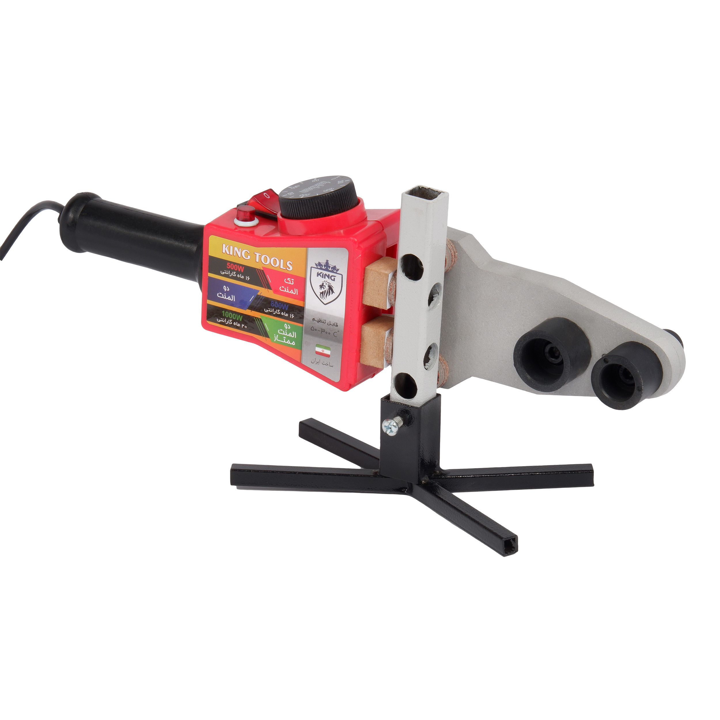 دستگاه اتو لوله سبز کینگ مدل V1000